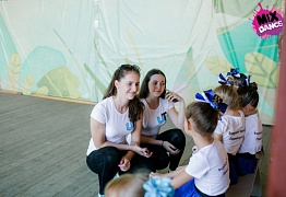 Отчётный концерт детских групп г. Уссурийск