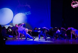 4 года студии танца Mix Dance (часть 2)
