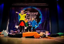 GROOVE DANCE CHAMP 2018