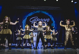 GROOVE DANCE CHAMP 2018