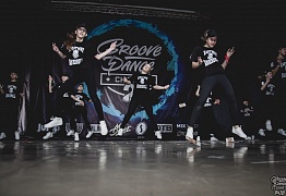 GROOVE DANCE CHAMP 2018