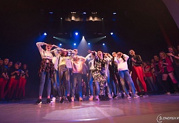 Юбилейный отчетный концерт "Mix Dance" - нам 5 лет