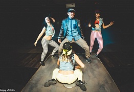 День Рождения! 3 Года!