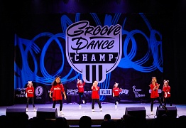 GROOVE DANCE CHAMP 2019