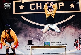 Groove Dance Champ 27 мая 2017