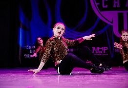 GROOVE DANCE CHAMP 2019