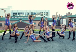 Имиджевая фотосессия