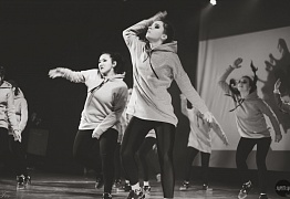 Юбилейный отчетный концерт "Mix Dance" - нам 5 лет