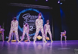 GROOVE DANCE CHAMP 2018