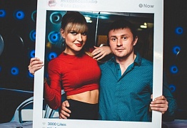 День Рождения! 3 Года!