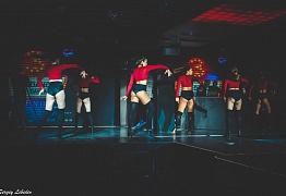 День Рождения! 3 Года!