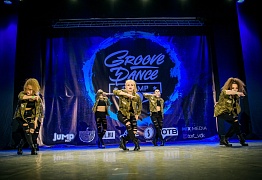 GROOVE DANCE CHAMP 2018
