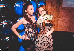 День Рождения! 3 Года!