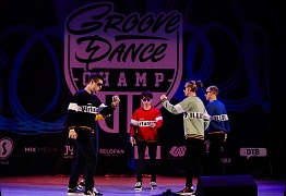 GROOVE DANCE CHAMP 2019