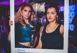 День Рождения! 3 Года!