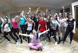 Открытый урок