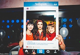 День Рождения! 3 Года!