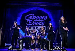 GROOVE DANCE CHAMP 2018