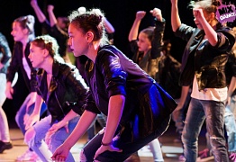 4 года студии танца Mix Dance (часть 2)