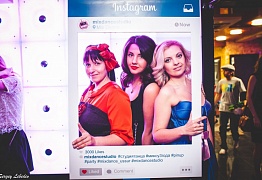 День Рождения! 3 Года!