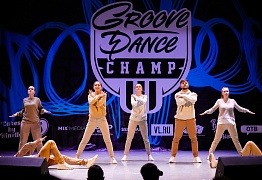 GROOVE DANCE CHAMP 2019