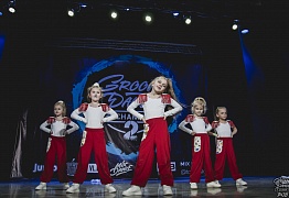 GROOVE DANCE CHAMP 2018