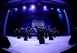 GROOVE DANCE CHAMP 2019