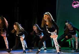 4 года студии танца Mix Dance (часть 2)