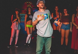 День Рождения! 3 Года!