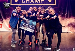 Groove Dance Champ 27 мая 2017