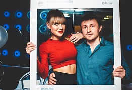 День Рождения! 3 Года!