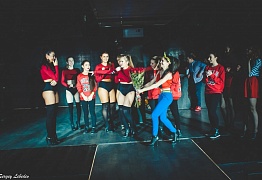 День Рождения! 3 Года!