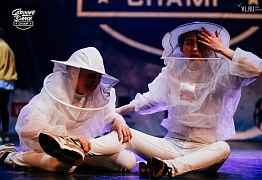 Groove Dance Champ 27 мая 2017