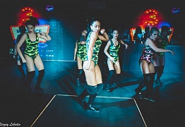 День Рождения! 3 Года!