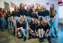4 года студии танца Mix Dance (часть 2)