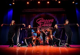 GROOVE DANCE CHAMP 2018