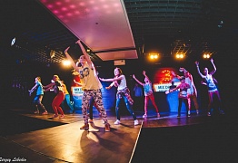 День Рождения! 3 Года!