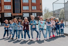 ДЕТИ УССУРИЙСК