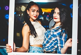 День Рождения! 3 Года!