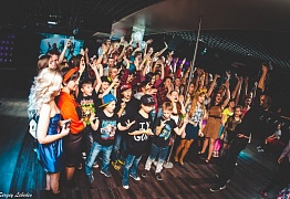 День Рождения! 3 Года!