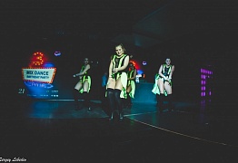 День Рождения! 3 Года!