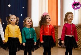 Открытый урок детских групп г. Уссурийск 