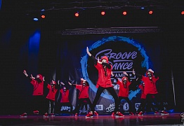 GROOVE DANCE CHAMP 2018