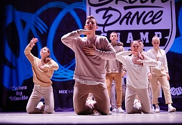 GROOVE DANCE CHAMP 2019