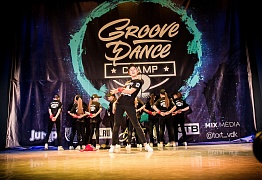 GROOVE DANCE CHAMP 2018