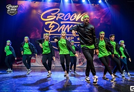 Groove Dance Champ 27 мая 2017