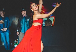 День Рождения! 3 Года!