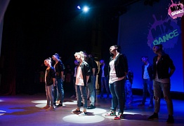 4 года студии танца Mix Dance (часть 2)