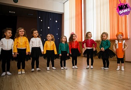 Открытый урок детских групп г. Уссурийск 