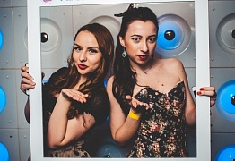 День Рождения! 3 Года!